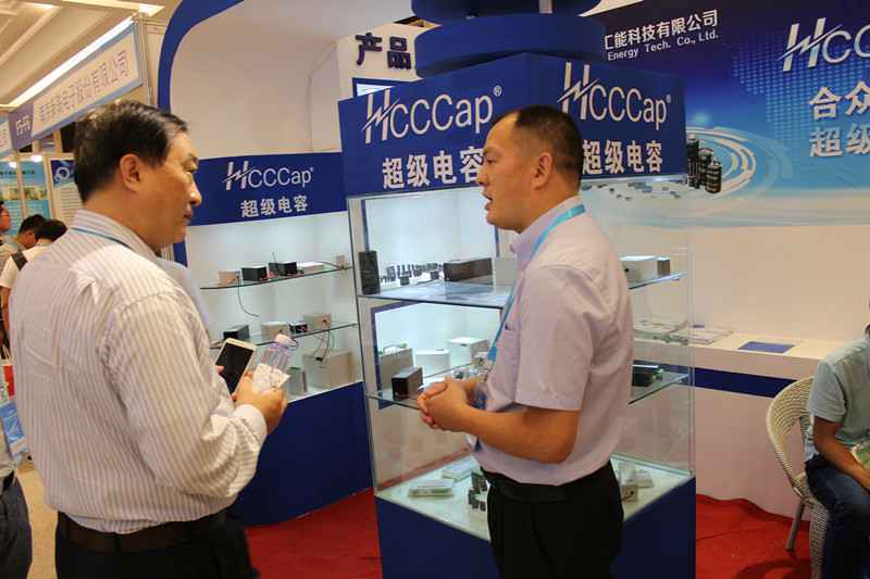 爱游戏体育-爱游戏(中国)一站式服务官方网站亮相第七届配电自动化技术应用论坛——凝聚共识，谱写新篇章